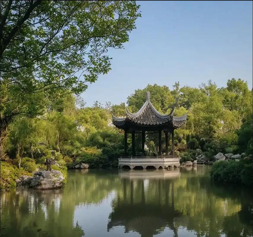 五大连池半芹餐饮有限公司